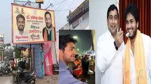 सत्यम बहाना है कहीं और निशाना है