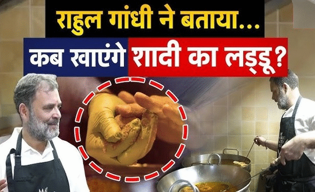 लड्डू बनाकर मनाई राहुल ने दीपावली