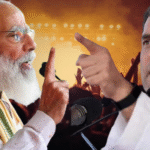 बिहार में मोदी राहुल आमने सामने
