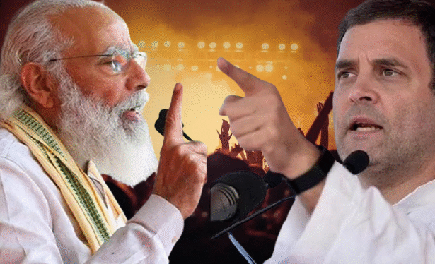 बिहार में मोदी राहुल आमने सामने