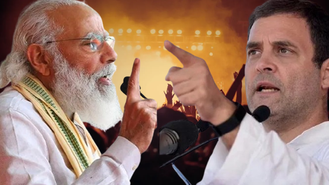 बिहार में मोदी राहुल आमने सामने