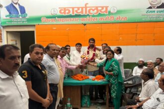 कांग्रेस सृजन अभियान की समीक्षा