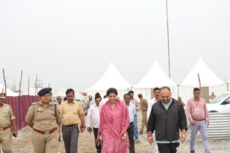 एमडी ने डीएम के साथ लिया जायजा