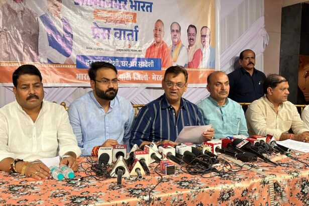 घर-घर पीएम मोदी का संदेश