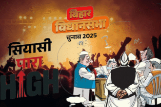 बेलगाम नेता बने हैं मुसीबत