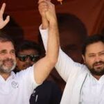 कांग्रेस RJD में सीटों का एलान आज