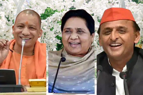 ये रिश्ता क्या कहलाता है