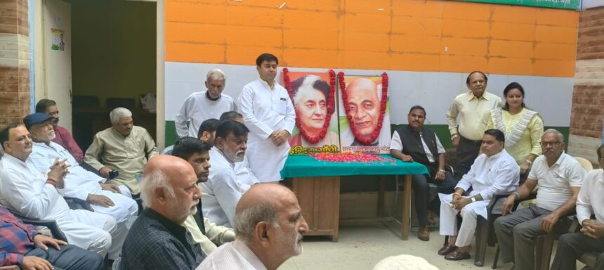 स्वतंत्रता सेनानियों को किया नमन