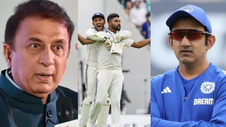 गौतम गंभीर पर फूटा गावस्कर का गुस्सा