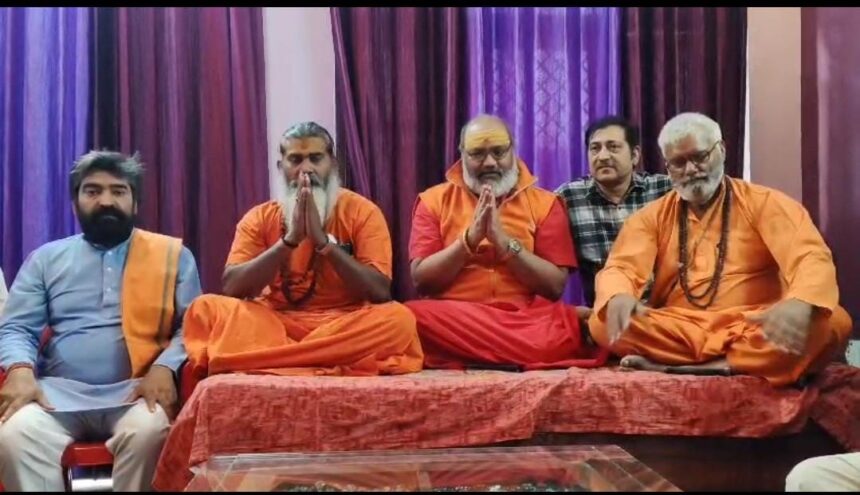 24 को पीएम हाउस घेरेंगे यति