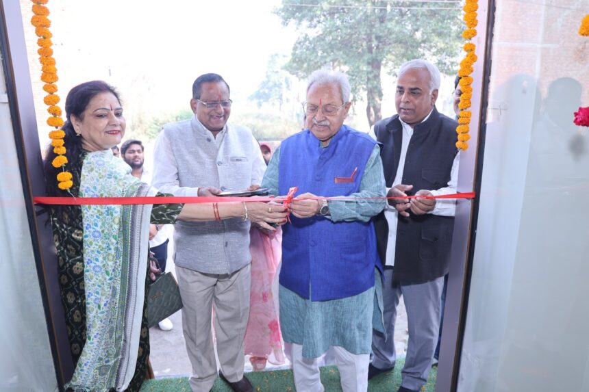 डा. वाजपेयी ने किया आयुर्वेदम का उद्घाटन