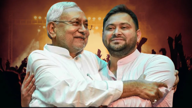 बिहार में त्रिशंकु विधानसभा के आसार