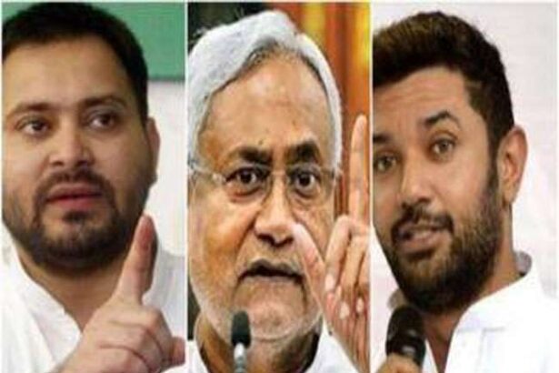 बिहार में मतदान की उलटी गिनती शुरू