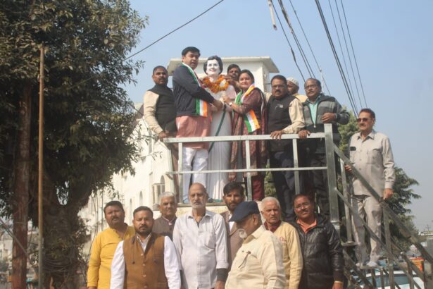 जयंती पर इंदिरा जी को किया याद