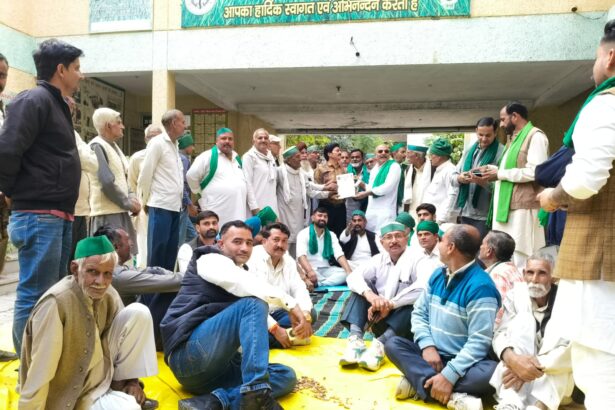 भाकियू ने गन्ना भवन घेरा