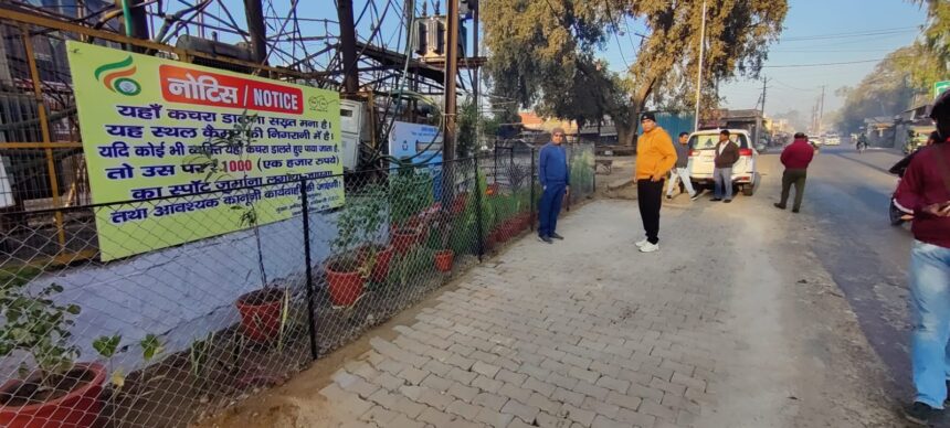 अवैध कूड़ा स्थल पर अब सेल्फी पाइंट