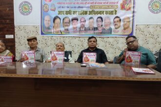 पांच सौ मेधावियों को होगा अभिनंदन