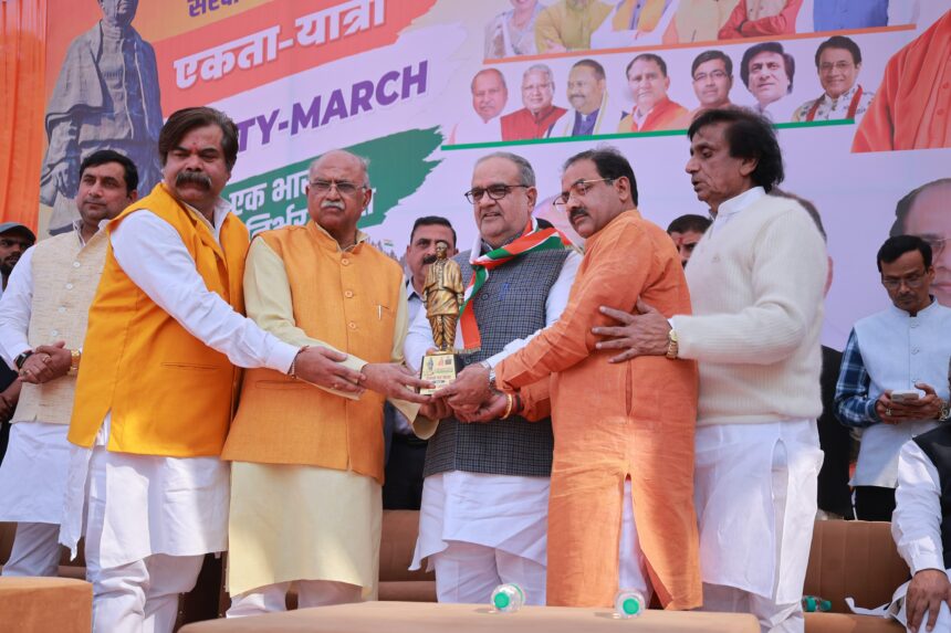 पटेल की जयंती पर पदयात्रा