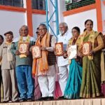 वैश्य मेधावियों का किया सम्मान