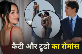लड‍़की है या बला! पूर्व पीएम को किया Kiss