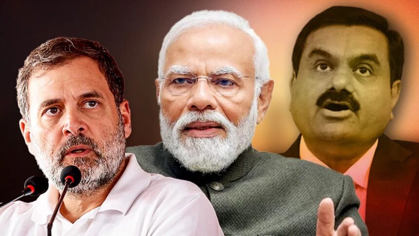 राहुल ने मोदी के साथ अडानी को भी लपेटा
