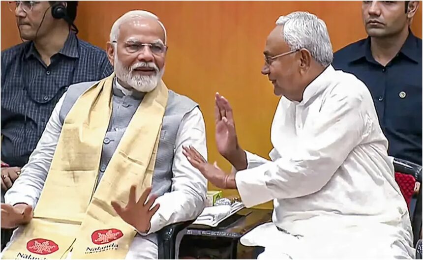 नितिश और भाजपा के बीच सब कुछ ठीक नहीं