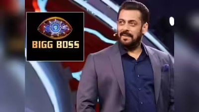 मिस मत करना 25 नवंबर वर्ना पछताओगे