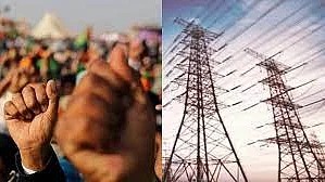 फ्लॉप शो रही यूटिलिटी मीट