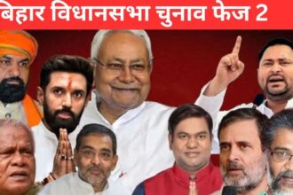 नीतीश के कई मंत्रियों की साख दांव पर