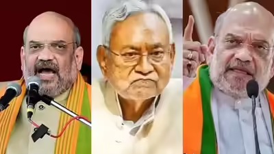 नीतीश नहीं तो NDA का सीएम फेस कौन