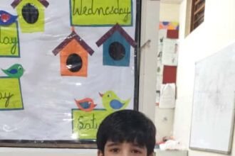 अधिराज को मिला प्रथम स्थान