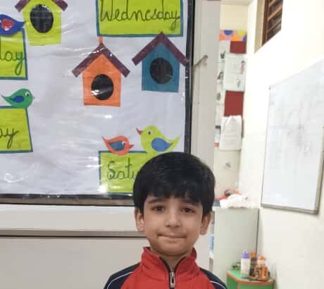 अधिराज को मिला प्रथम स्थान