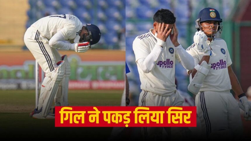 चोटिल शुभम गिल से भारतीय खेमा परेशान