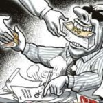 ड्राइविंग के बजाए कंप्यूटर ऑपरेटर का प्रमाण पत्र