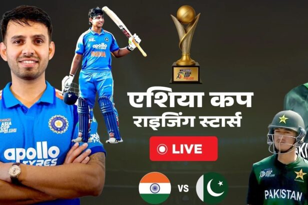 पाक के हाथों क्रिकेट में शिकस्त