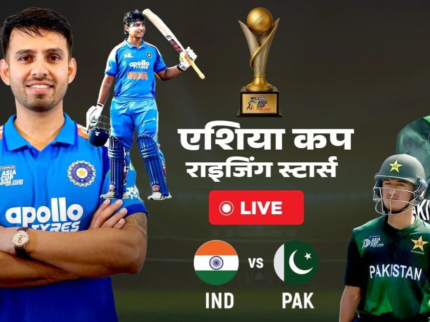 पाक के हाथों क्रिकेट में शिकस्त