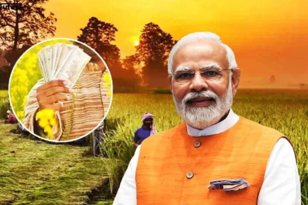 किसान सम्मान निधि की 21वीं किश्त जारी