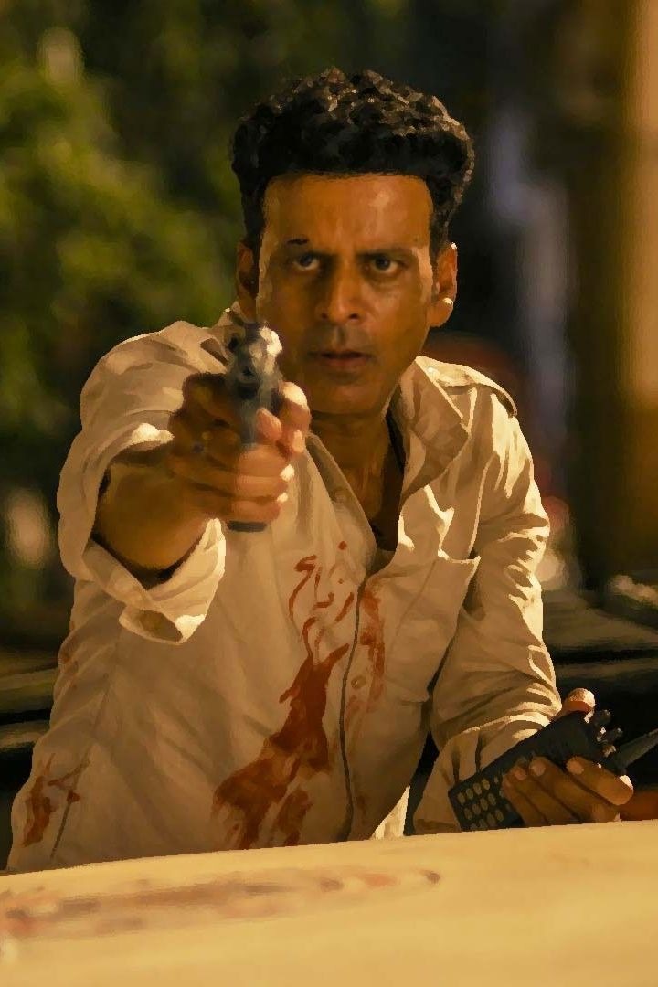 The family man हंटर या हंटेड