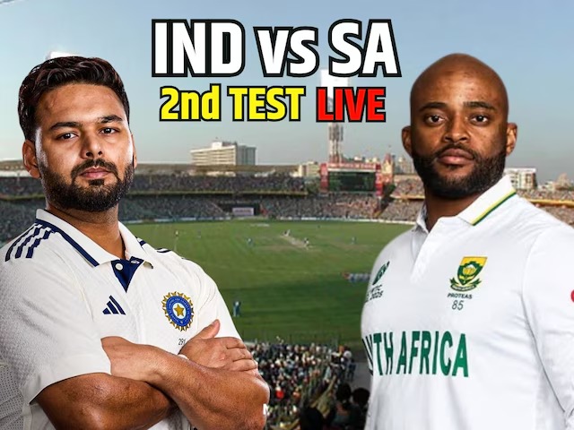 टाइम गेम' भारत हो सकता है आउट ऑफ फ्रेम