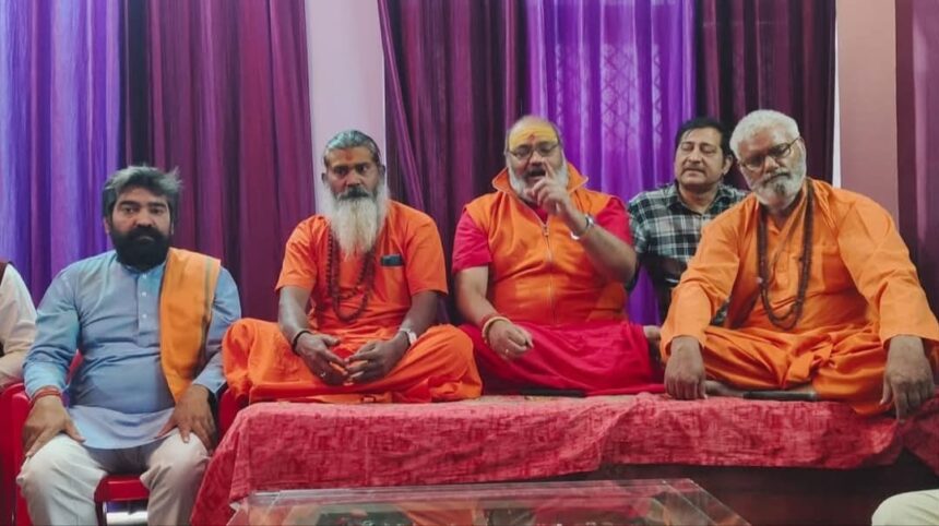 पीएम से यति की श्वेत पत्र की मांग