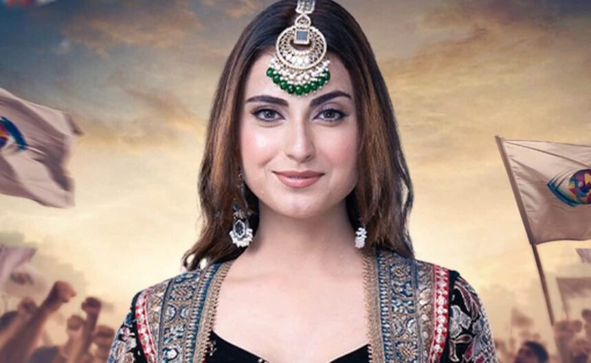 फरहाना ने तोड़ा बिगबॉस का घर