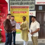 विवेक रस्तौगी ने दाखिल किया फार्म