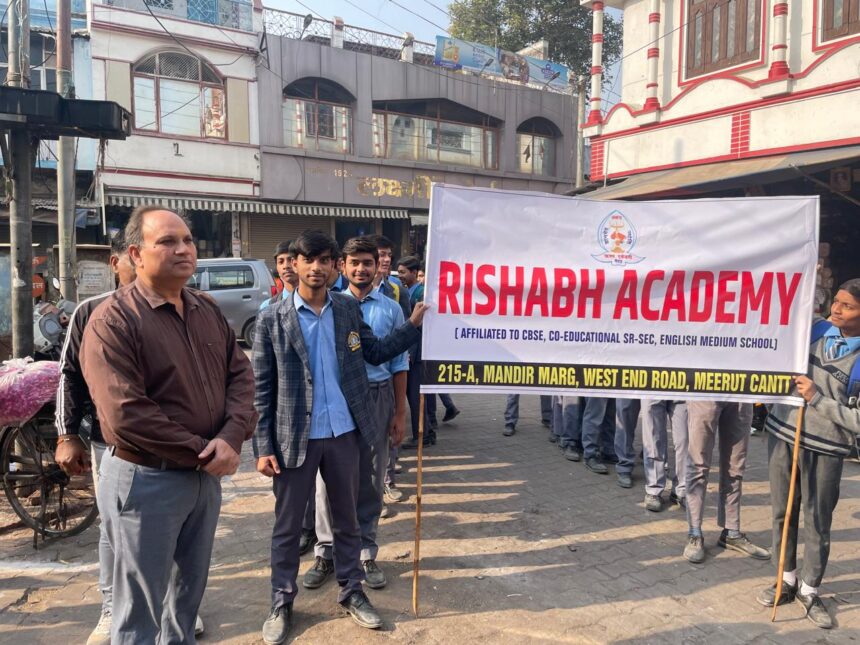 ऋषभ के बच्चों ने किया स्वागत