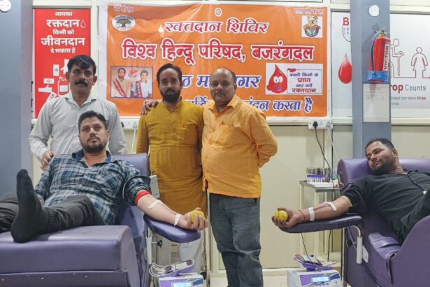 साठ बजरंगियों ने किया रक्तदान