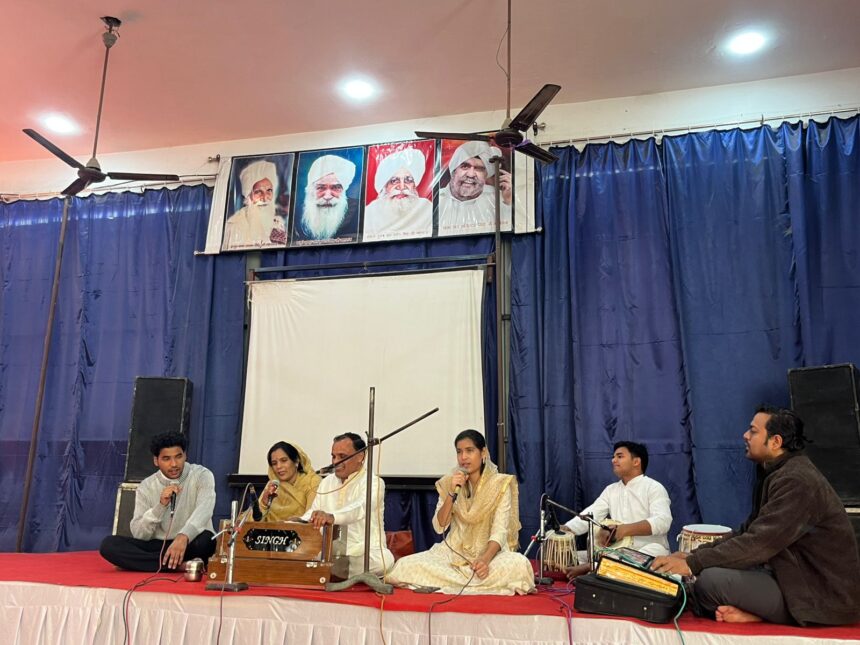 संत राजिन्दर महाराज का प्रकाश पर्व