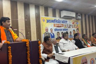 भाजपा का आत्मनिर्भर भारत सम्मेलन