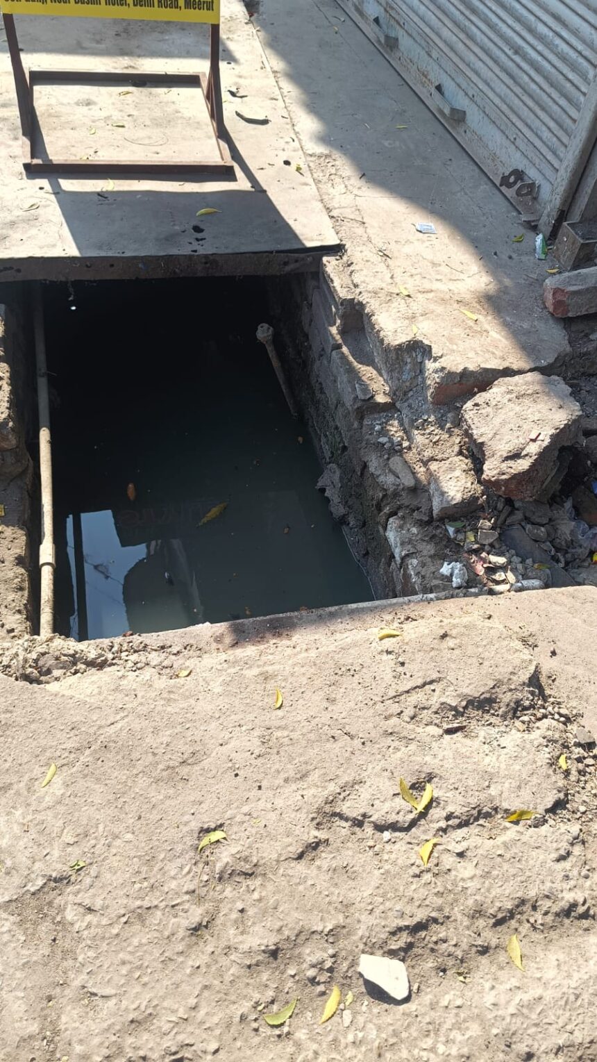 Cant वाटर वर्क्स सिस्टम ठेकेदार भरोसे