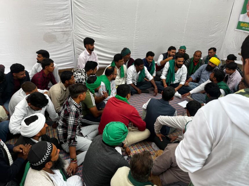 भाकियू ने घेरा उपनिदेशक कृषि कार्यालय