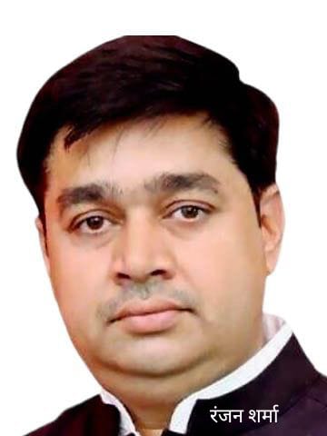 रंजन शर्मा व अवनीश काजला को दायित्व