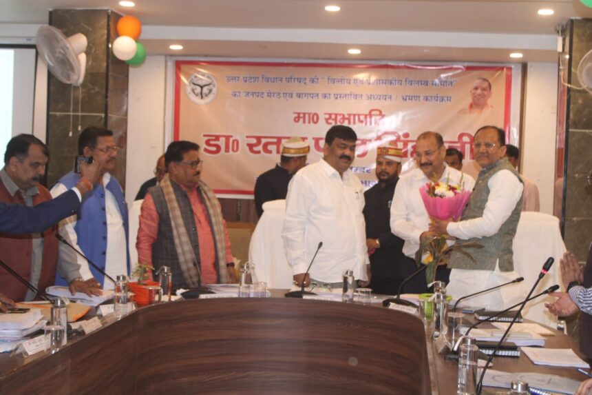 सभापति ने बिन्दुवार समीक्षा की